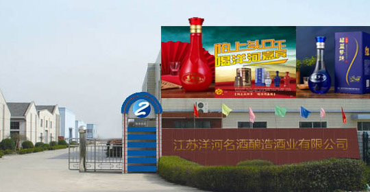 ��Ǩ�������α���ҵ���޹�˾  �����������ߵ�¼���-����(�й�)
